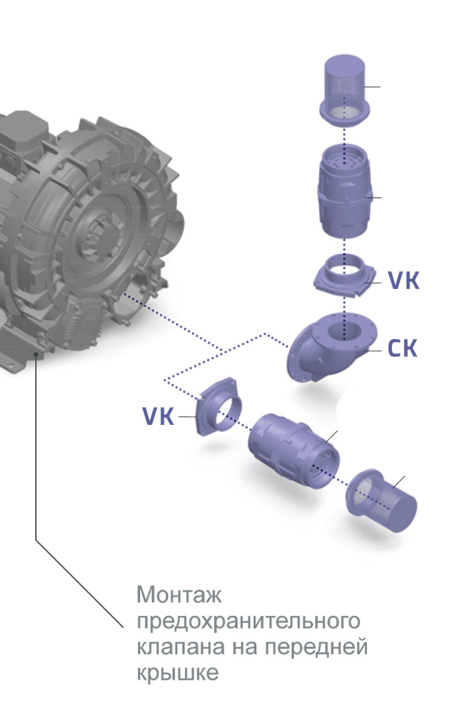 VAC-FRONT_7