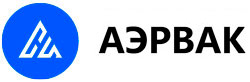 АЭРВАК Logo